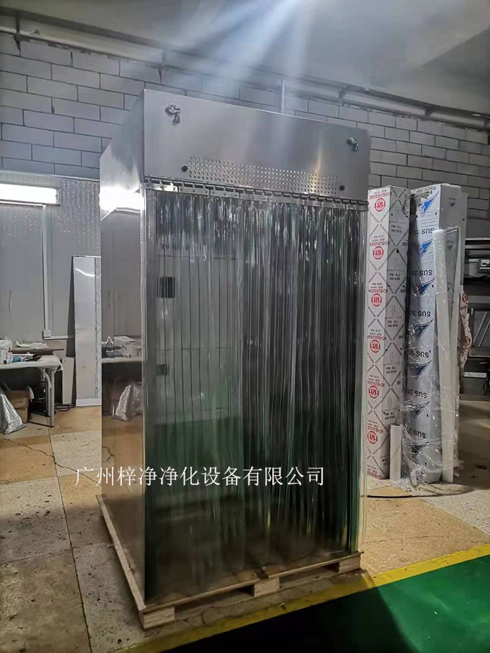 負壓層流罩 負壓層流罩