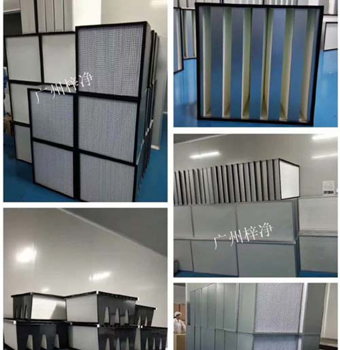 高效空氣過濾器的使用壽命通常在1年至2年之間。 高效空氣過濾器的使用壽命通常在1年至2年之間。