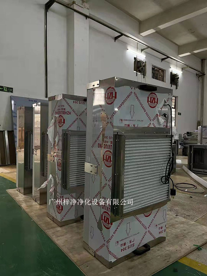 FFU凈化單元在各種潔凈室中的應(yīng)用 FFU凈化單元在各種潔凈室中的應(yīng)用